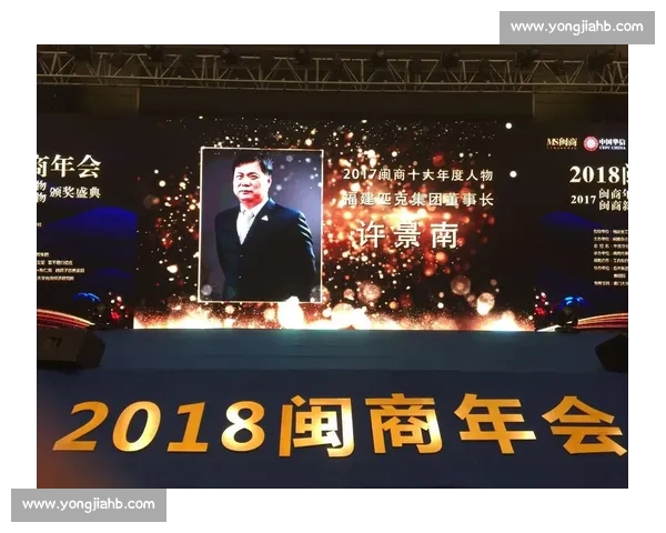 全球体育转会浪潮下的俱乐部博弈与球员价值重塑新格局观察解析